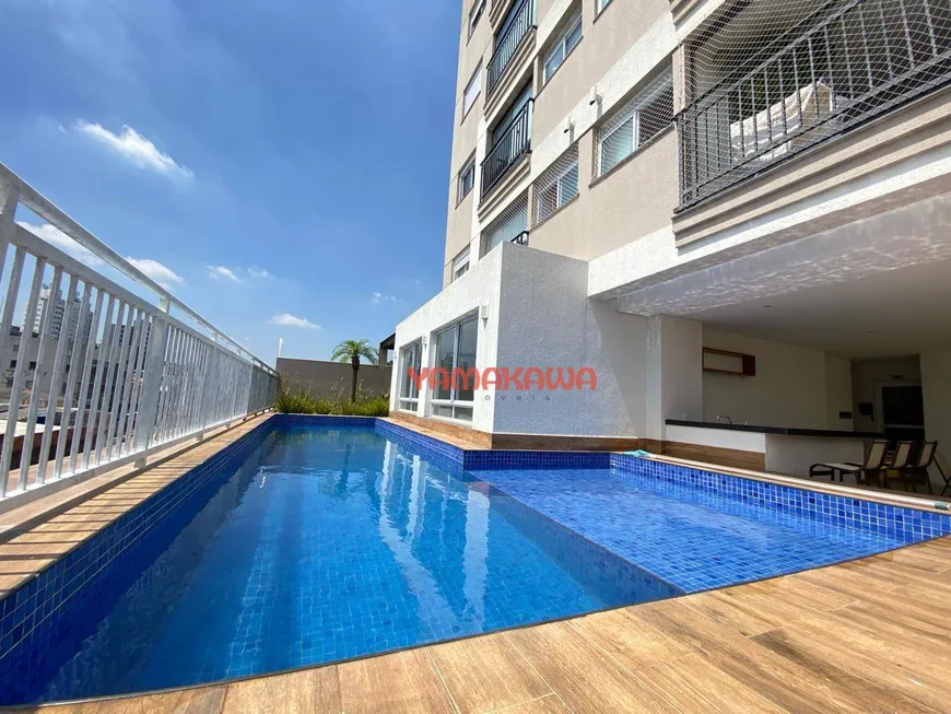 Foto 1 de Apartamento com 2 Quartos para alugar, 53m² em Vila Lucia, São Paulo