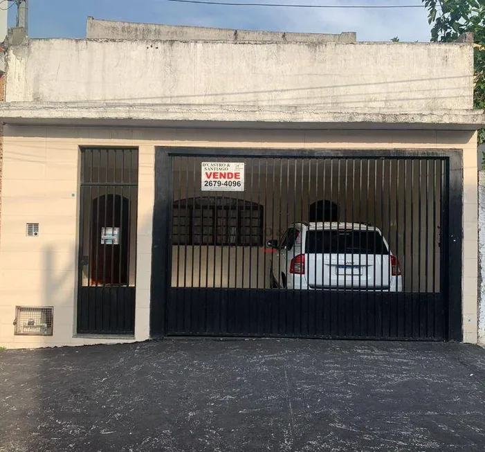 Foto 1 de Casa com 2 Quartos à venda, 100m² em Móoca, São Paulo