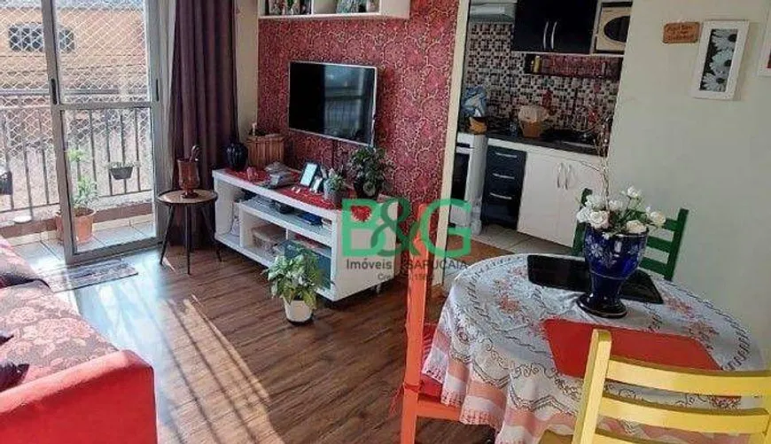 Foto 1 de Apartamento com 2 Quartos à venda, 47m² em Jardim Norma, São Paulo