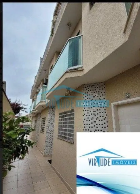 Foto 1 de Casa de Condomínio com 2 Quartos à venda, 95m² em Vila Carrão, São Paulo