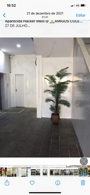 Foto 1 de Sala Comercial para alugar, 36m² em Santo Antônio, Recife