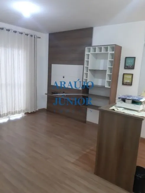 Foto 1 de Apartamento com 1 Quarto à venda, 52m² em Vila Rio Branco, Americana