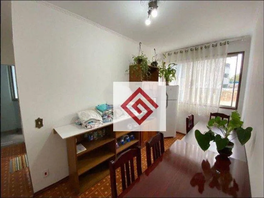 Foto 1 de Apartamento com 1 Quarto à venda, 47m² em Assunção, São Bernardo do Campo