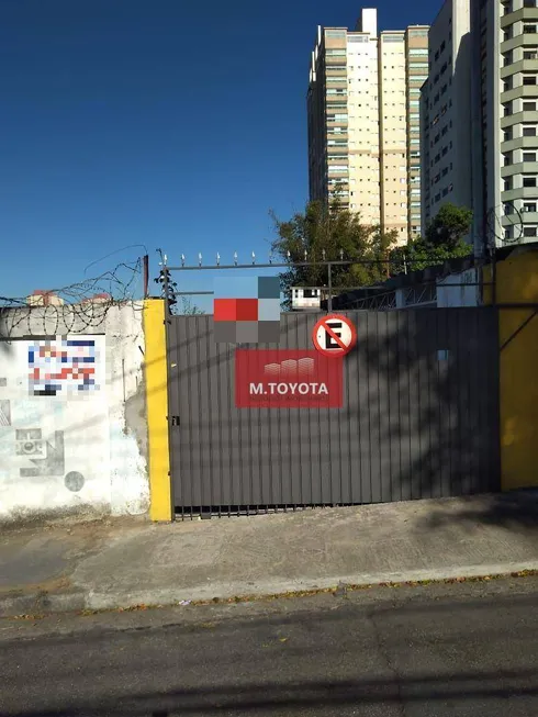 Foto 1 de Lote/Terreno para venda ou aluguel, 400m² em Vila Camargos, Guarulhos