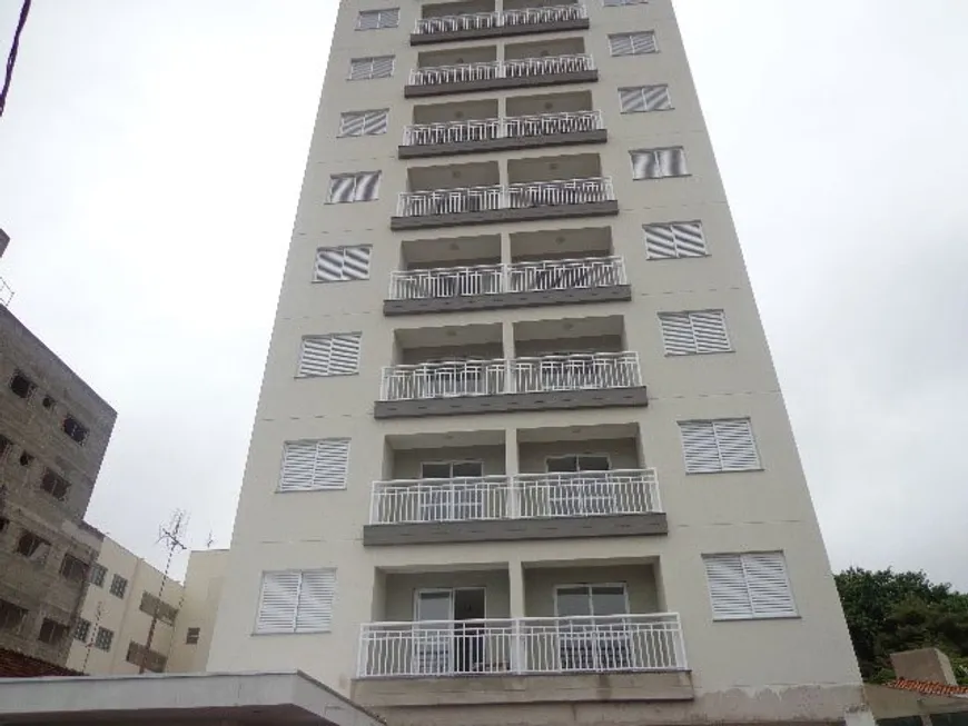 Foto 1 de Apartamento com 1 Quarto à venda, 43m² em Jardim Lutfalla, São Carlos