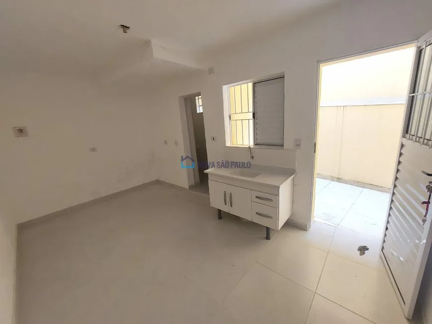 Foto 1 de Apartamento com 1 Quarto para alugar, 20m² em Saúde, São Paulo