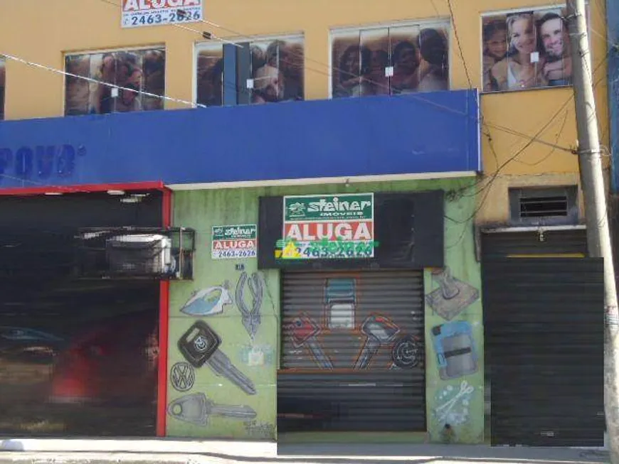 Foto 1 de Ponto Comercial para alugar, 35m² em Vila Galvão, Guarulhos