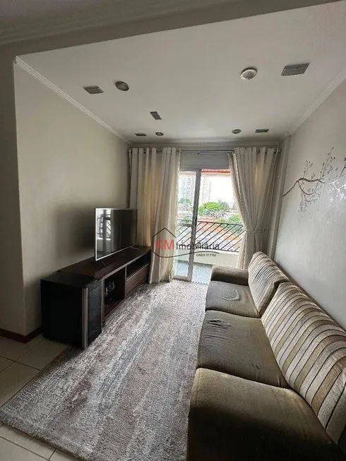 Foto 1 de Apartamento com 2 Quartos à venda, 63m² em Vila Bertioga, São Paulo