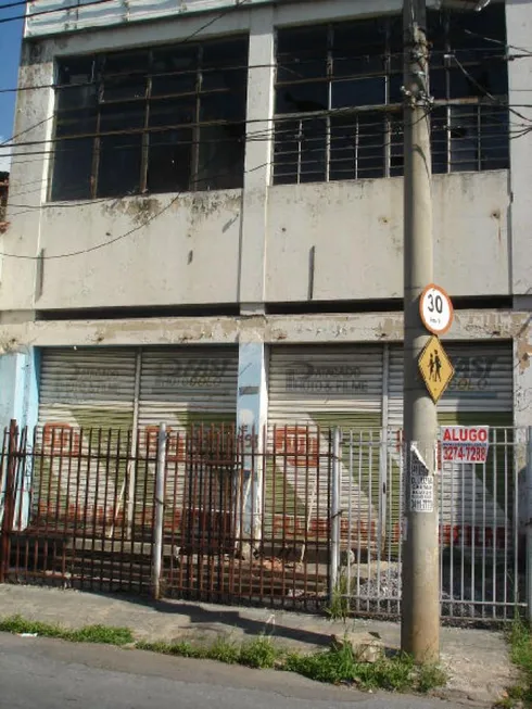 Foto 1 de Imóvel Comercial com 1 Quarto para alugar, 950m² em Carlos Prates, Belo Horizonte