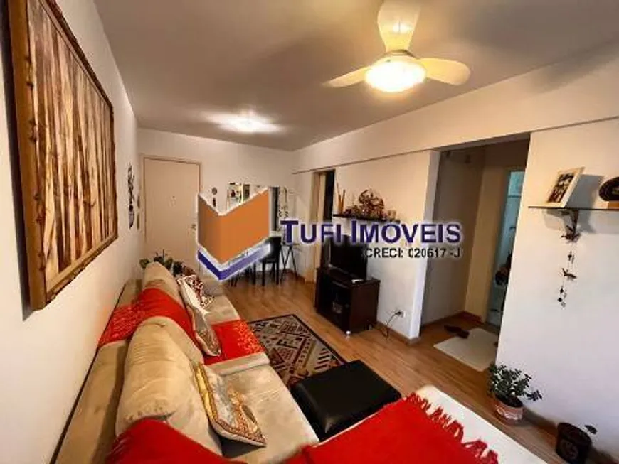 Foto 1 de Apartamento com 1 Quarto à venda, 48m² em Vila Uberabinha, São Paulo