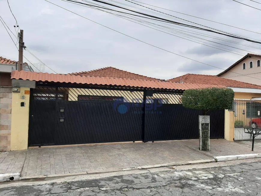 Foto 1 de Casa com 4 Quartos à venda, 140m² em Parque Novo Mundo, São Paulo