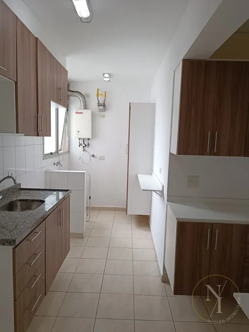 Foto 1 de Apartamento com 2 Quartos para venda ou aluguel, 65m² em Aclimação, São Paulo