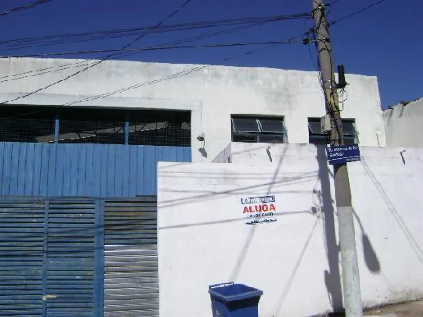 Foto 1 de Galpão/Depósito/Armazém à venda, 24400m² em Vila Rica, Sorocaba