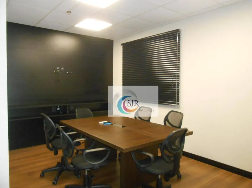 Foto 1 de Sala Comercial para alugar, 132m² em Barra Funda, São Paulo