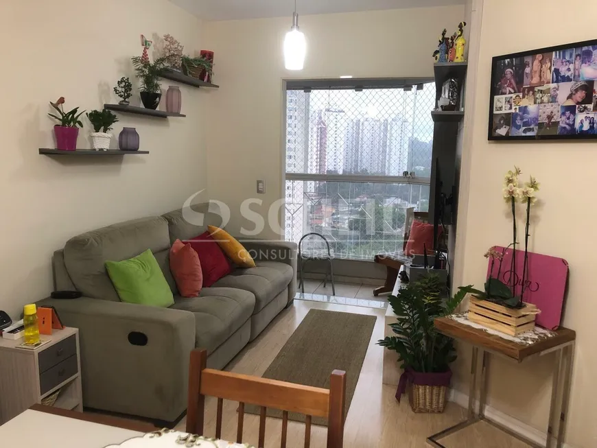 Foto 1 de Apartamento com 3 Quartos à venda, 72m² em Jardim Marajoara, São Paulo