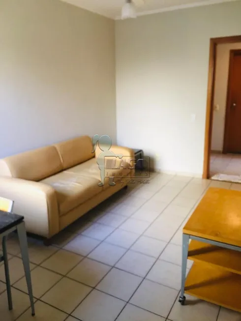 Foto 1 de Apartamento com 1 Quarto para alugar, 37m² em Nova Aliança, Ribeirão Preto