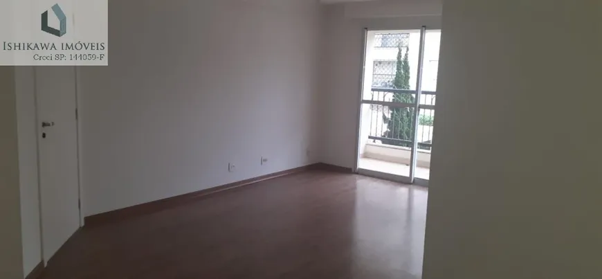 Foto 1 de Apartamento com 3 Quartos para venda ou aluguel, 93m² em Vila Dom Pedro I, São Paulo