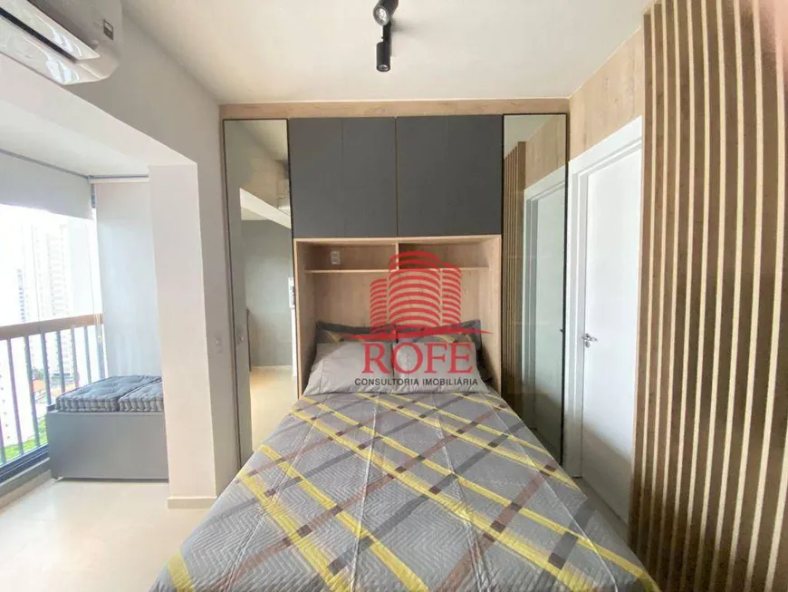 Foto 1 de Apartamento com 1 Quarto para venda ou aluguel, 25m² em Brooklin, São Paulo