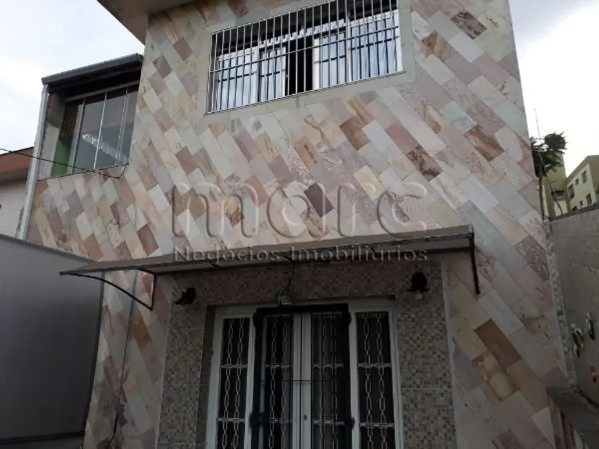 Foto 1 de Casa com 5 Quartos à venda, 470m² em Vila Monumento, São Paulo
