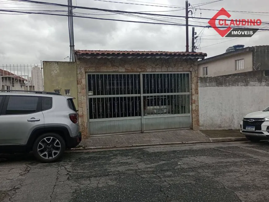 Foto 1 de Casa com 2 Quartos à venda, 240m² em Vila Nova York, São Paulo