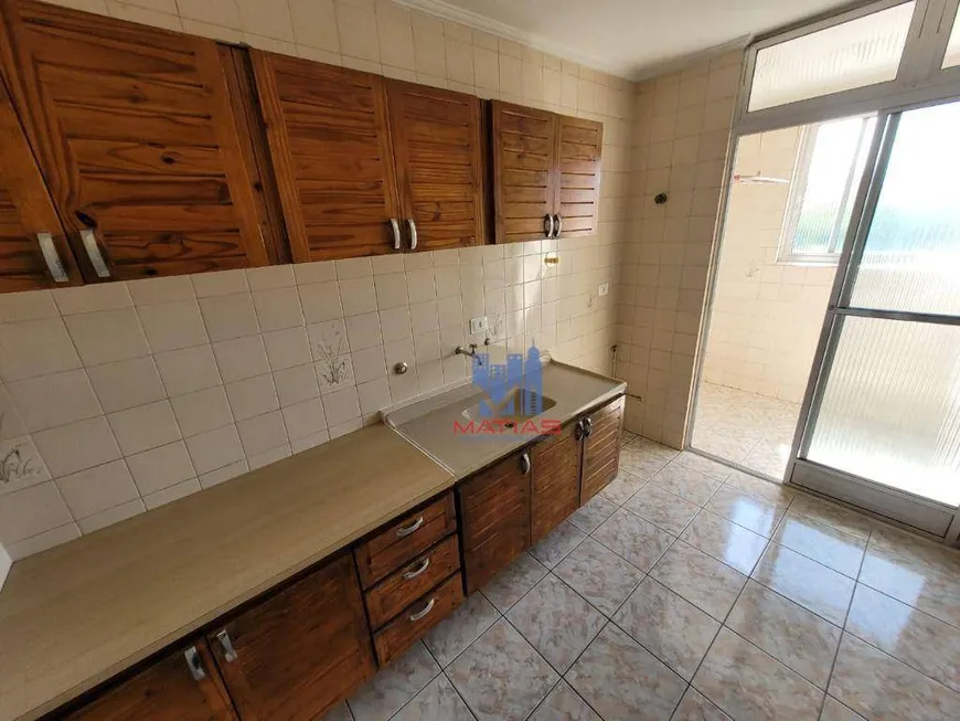 Foto 1 de Apartamento com 2 Quartos para alugar, 50m² em Vila Mafra, São Paulo