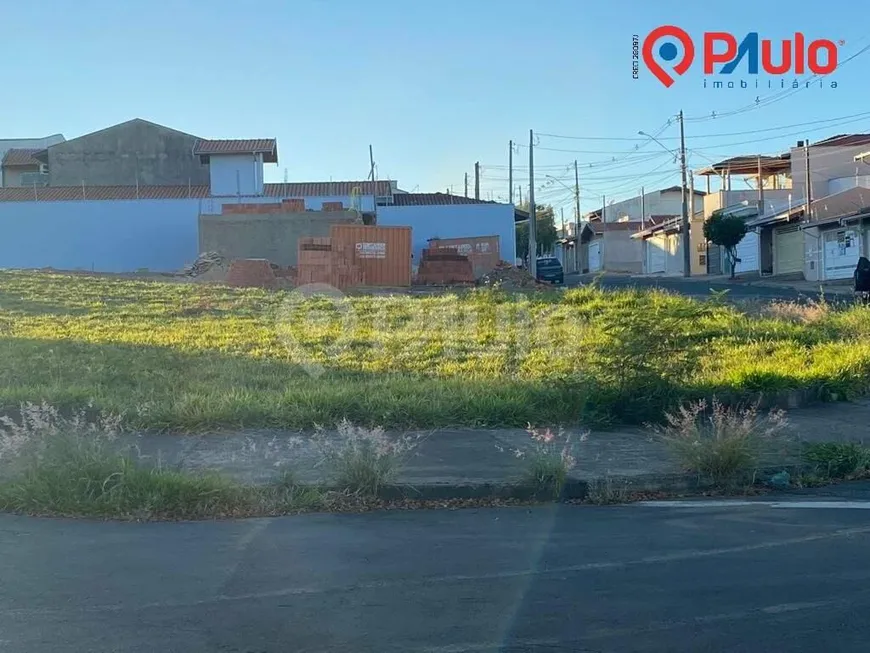 Foto 1 de à venda, 459m² em São Vicente, Piracicaba