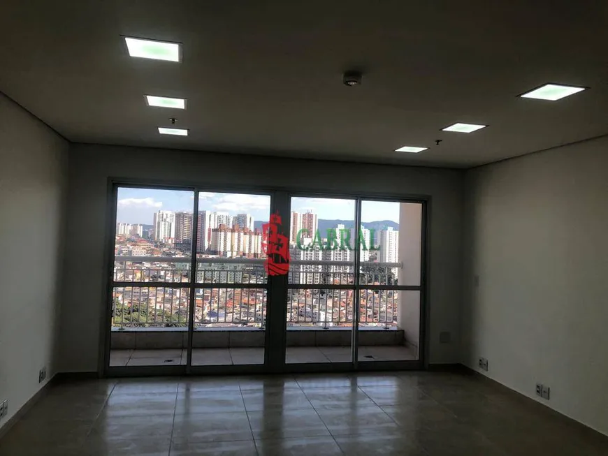 Foto 1 de Sala Comercial para alugar, 37m² em Centro, Guarulhos