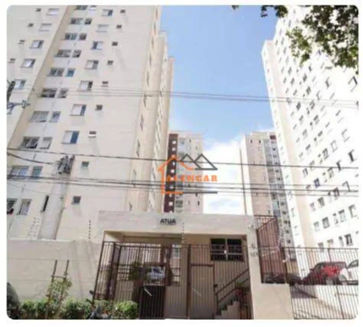 Foto 1 de Apartamento com 1 Quarto à venda, 33m² em Móoca, São Paulo