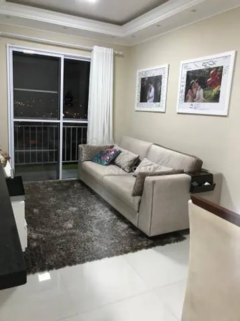 Foto 1 de Apartamento com 2 Quartos à venda, 57m² em Vera Cruz, Caçapava