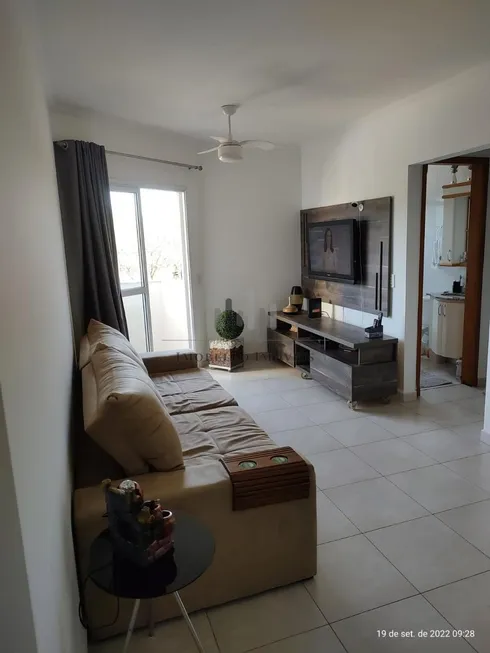 Foto 1 de Apartamento com 2 Quartos à venda, 65m² em Jardim Flamboyant, Campinas