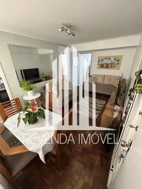 Foto 1 de Apartamento com 2 Quartos à venda, 65m² em Campos Eliseos, São Paulo