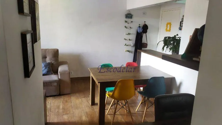 Foto 1 de Apartamento com 2 Quartos à venda, 48m² em Carandiru, São Paulo