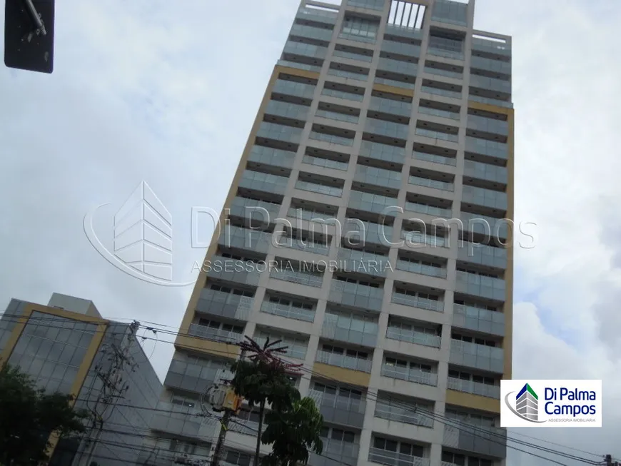 Foto 1 de Sala Comercial para venda ou aluguel, 120m² em Butantã, São Paulo