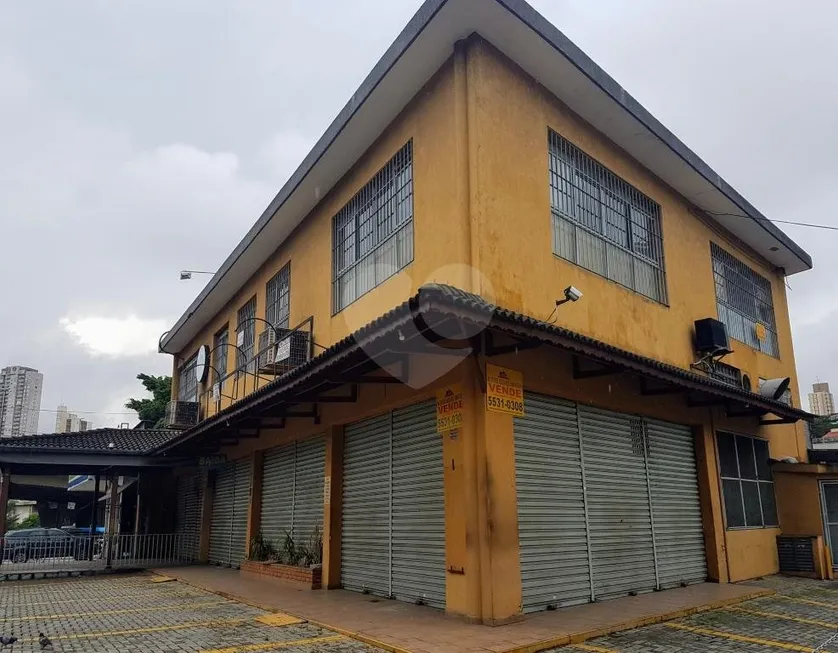 Foto 1 de Prédio Comercial para venda ou aluguel, 350m² em Jardim Prudência, São Paulo