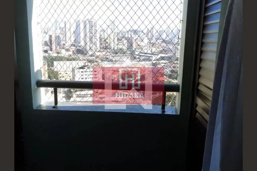 Foto 1 de Apartamento com 3 Quartos à venda, 94m² em Vila Gumercindo, São Paulo