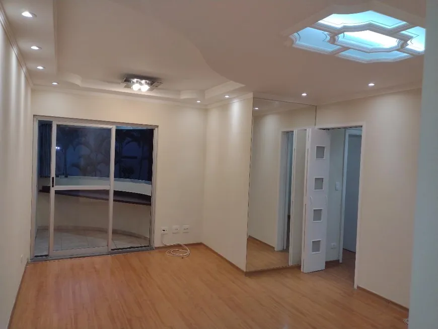 Foto 1 de Apartamento com 3 Quartos à venda, 80m² em Móoca, São Paulo