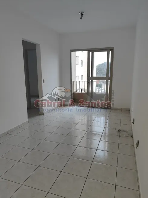 Foto 1 de Apartamento com 2 Quartos à venda, 56m² em Vila Santa Terezinha, Itu