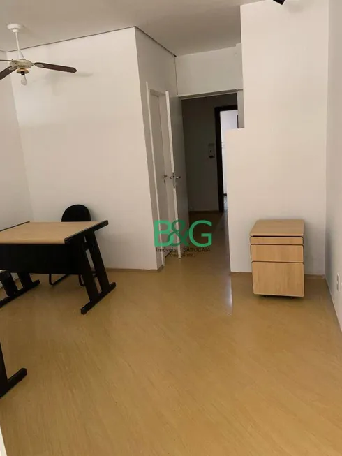 Foto 1 de Sala Comercial para venda ou aluguel, 35m² em Brooklin, São Paulo