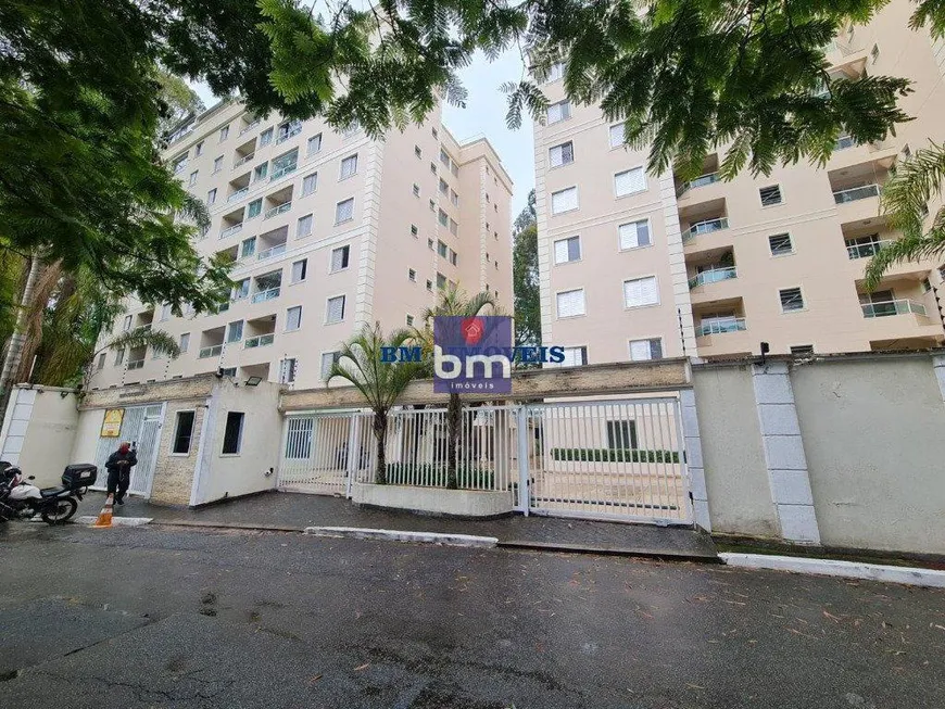 Foto 1 de Apartamento com 3 Quartos à venda, 70m² em Paraíso do Morumbi, São Paulo