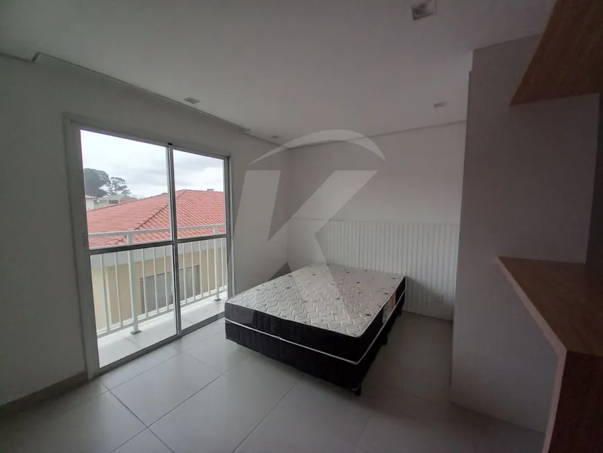 Foto 1 de Apartamento com 1 Quarto para alugar, 25m² em Jaçanã, São Paulo