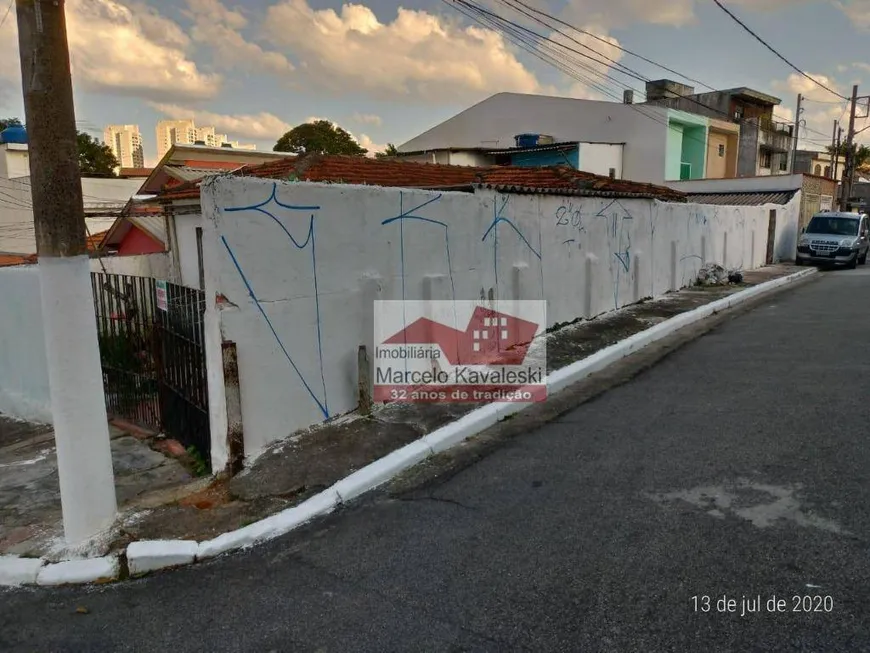 Foto 1 de Lote/Terreno à venda, 208m² em Jabaquara, São Paulo