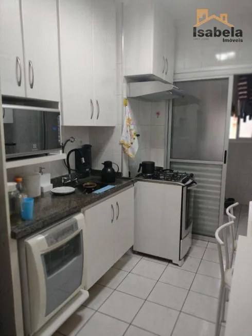 Foto 1 de Apartamento com 3 Quartos à venda, 76m² em Ipiranga, São Paulo