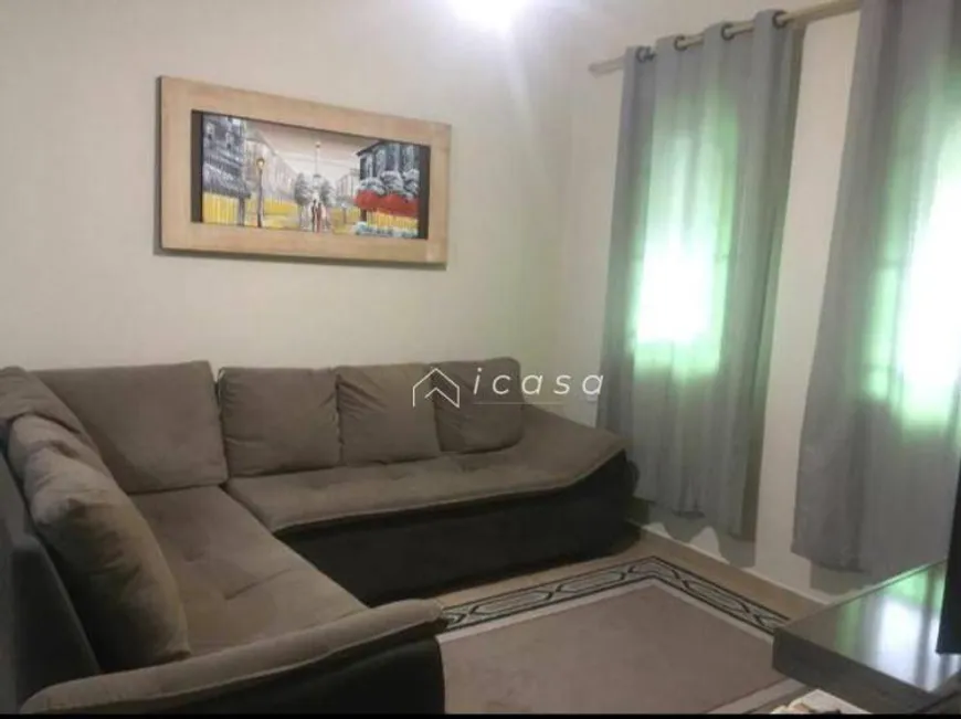 Foto 1 de Casa com 2 Quartos à venda, 74m² em Parque Residencial Maria Elmira , Caçapava