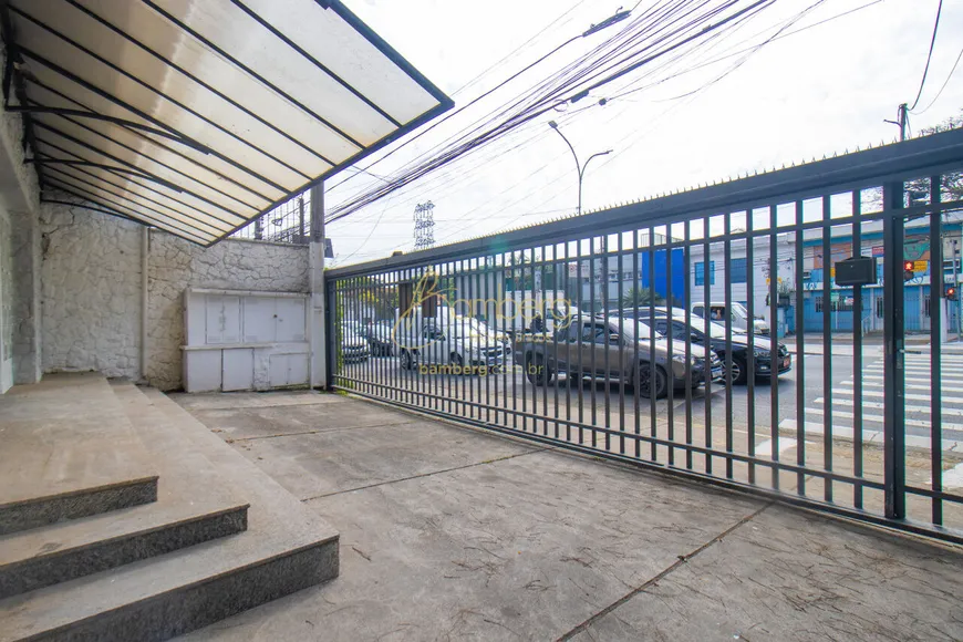 Foto 1 de Imóvel Comercial para alugar, 470m² em Moema, São Paulo