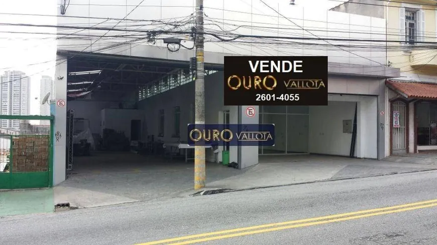 Foto 1 de Prédio Comercial à venda, 1152m² em Móoca, São Paulo