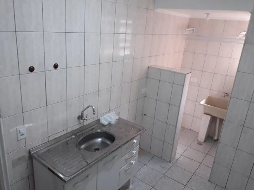 Foto 1 de Apartamento com 2 Quartos à venda, 57m² em Vila Castelo Branco, Campinas