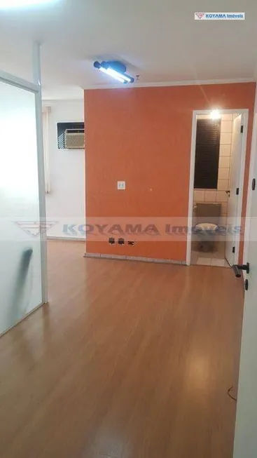 Foto 1 de Sala Comercial para venda ou aluguel, 33m² em São Judas, São Paulo