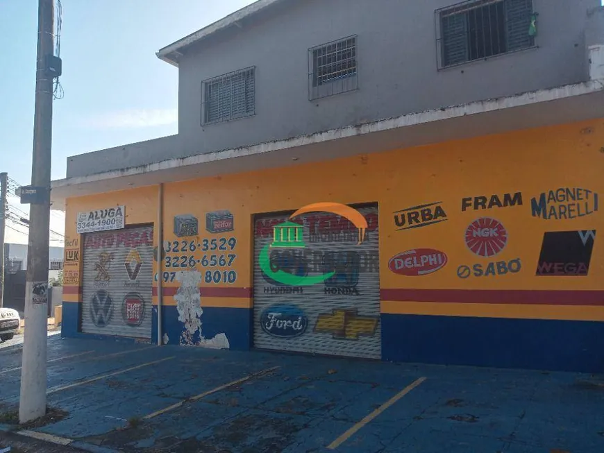 Foto 1 de Ponto Comercial para venda ou aluguel, 367m² em Parque Universitário de Viracopos, Campinas