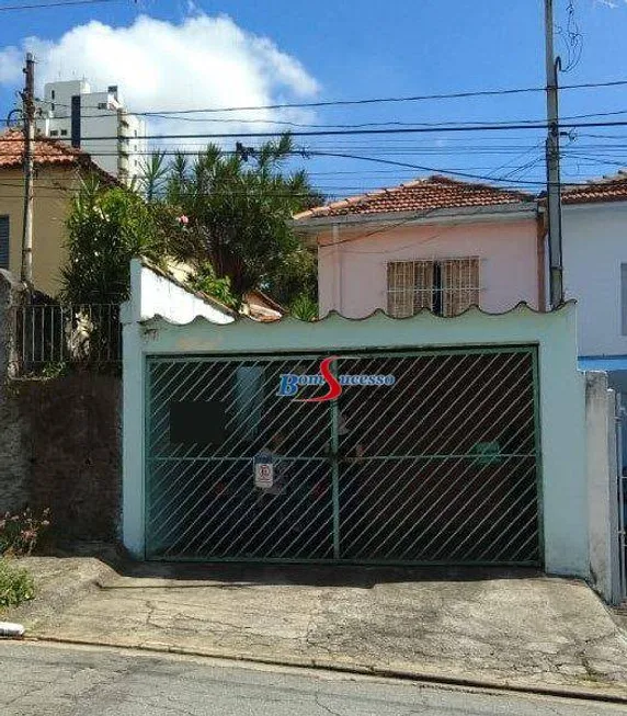 Foto 1 de Casa com 2 Quartos à venda, 250m² em Água Rasa, São Paulo