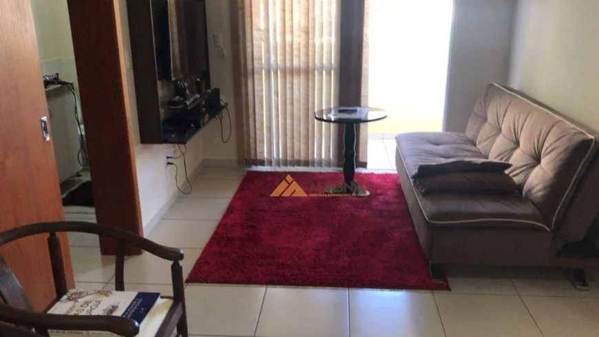 Foto 1 de Flat com 1 Quarto para alugar, 47m² em Jardim Botânico, Ribeirão Preto